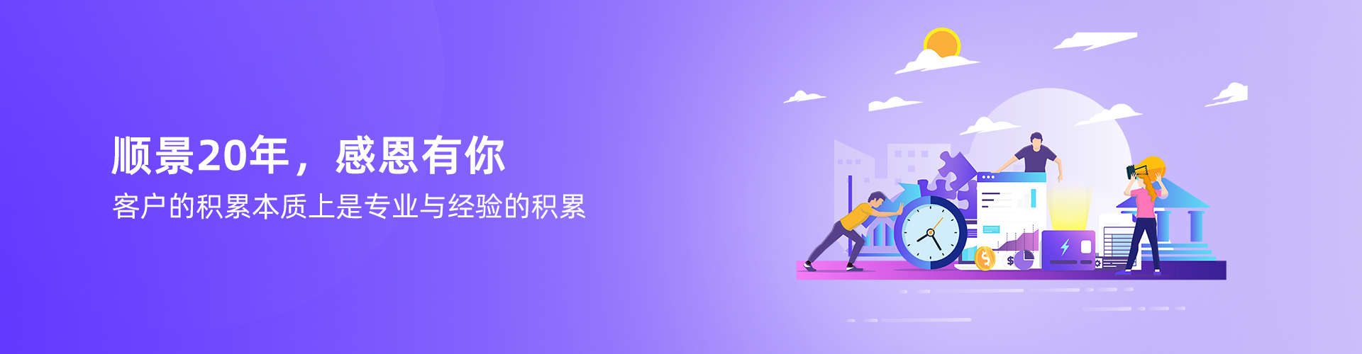 世界杯竞猜网站