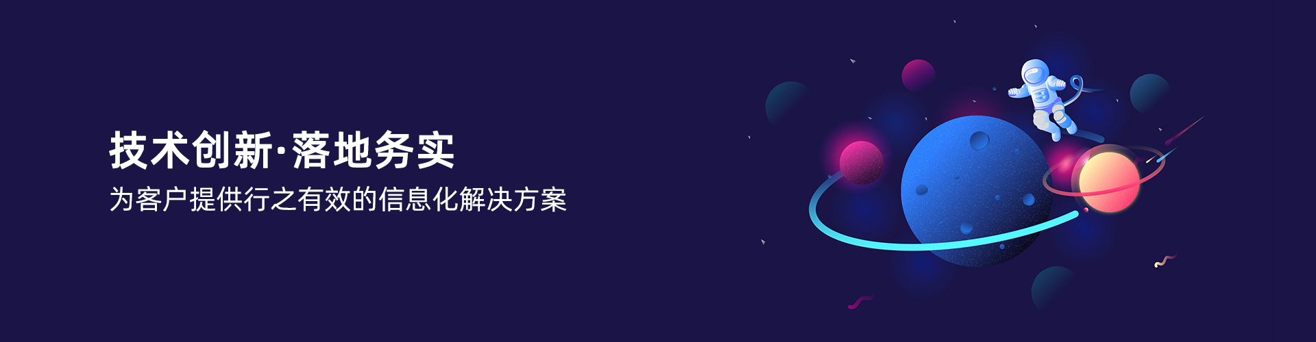 世界杯竞猜网站