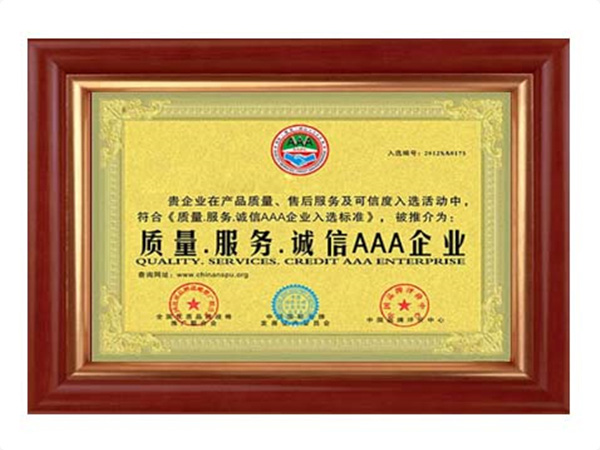 世界杯竞猜网站