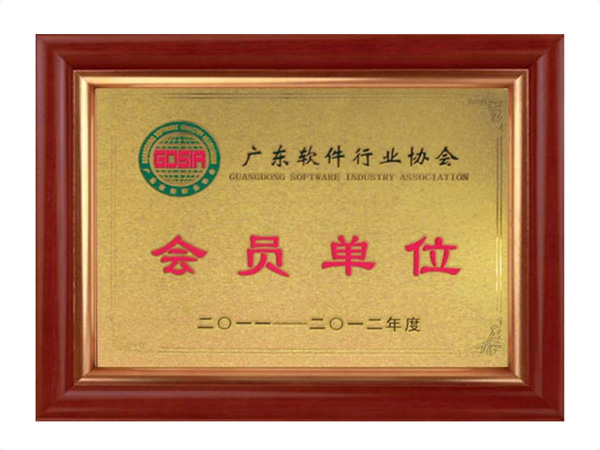 世界杯竞猜网站