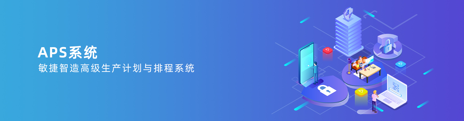 世界杯竞猜网站