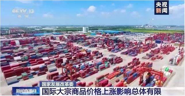 顺景软件-ERP管理世界杯竞猜网站，数字化赋能企业降本增效，帮助企业以退为进应对原材料“涨价潮”