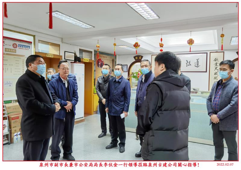 微信图片_20220228140758.jpg